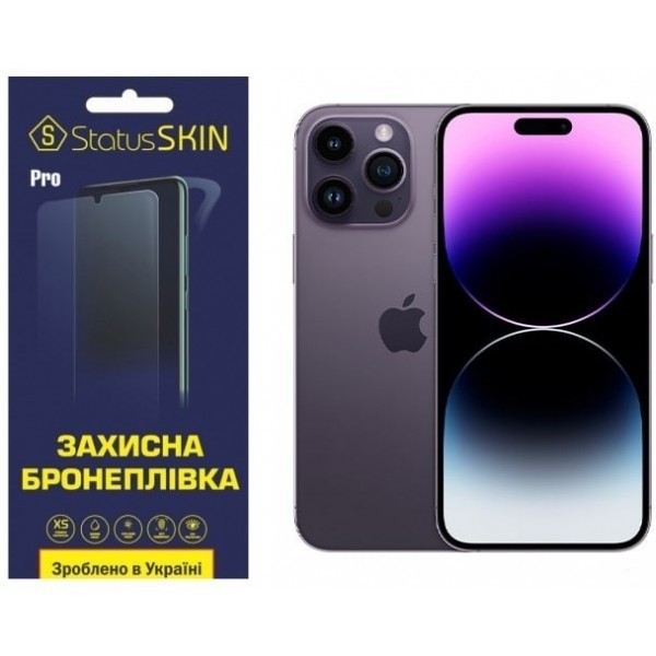 Apple Поліуретанова плівка StatusSKIN Base на корпус iPhone 14 Pro Max Глянцева (Код товару:23589) Харьков - изображение 1