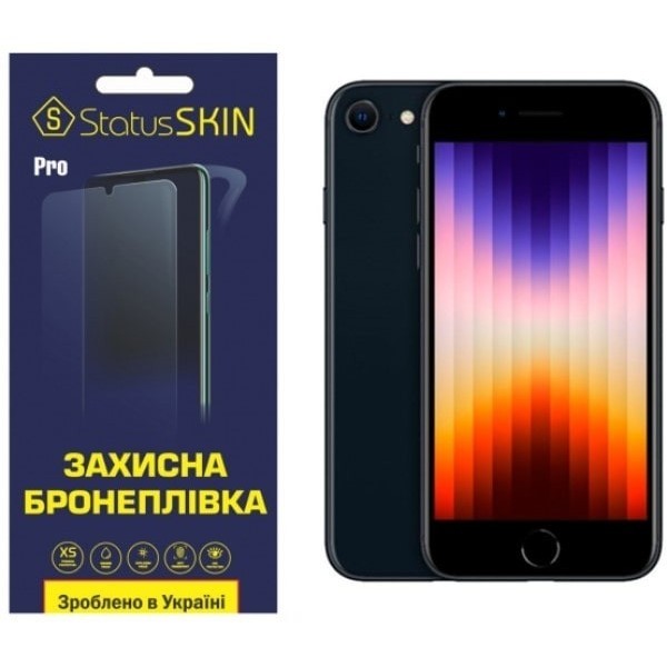 Apple Поліуретанова плівка StatusSKIN Pro для iPhone 6/6S/7/8/SE Глянцева (Код товару:23455) Харьков - изображение 1