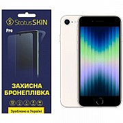 Apple Поліуретанова плівка StatusSKIN Pro для iPhone 6/6S/7/8/SE Матова (Код товару:23456) Харьков