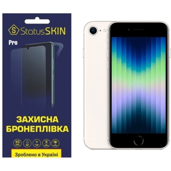 Apple Поліуретанова плівка StatusSKIN Pro для iPhone 6/6S/7/8/SE Матова (Код товару:23456) Харьков - изображение 1