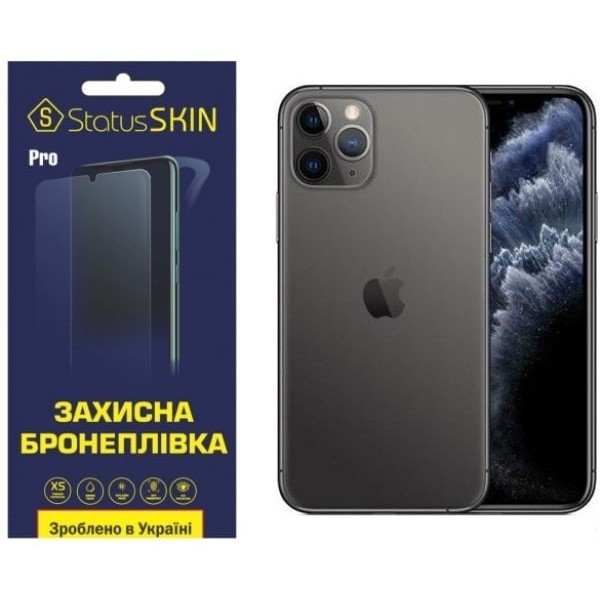 Apple Поліуретанова плівка StatusSKIN Pro для iPhone X/XS/11 Pro Глянцева (Код товару:23474) Харьков - изображение 1