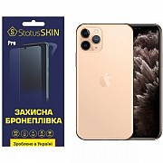 Apple Поліуретанова плівка StatusSKIN Pro для iPhone X/XS/11 Pro Матова (Код товару:23475) Харьков