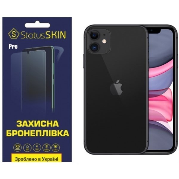 Apple Поліуретанова плівка StatusSKIN Pro для iPhone XR/11 Глянцева (Код товару:23478) Харьков - изображение 1