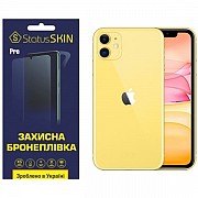 Apple Поліуретанова плівка StatusSKIN Pro для iPhone XR/11 Матова (Код товару:23479) Харьков