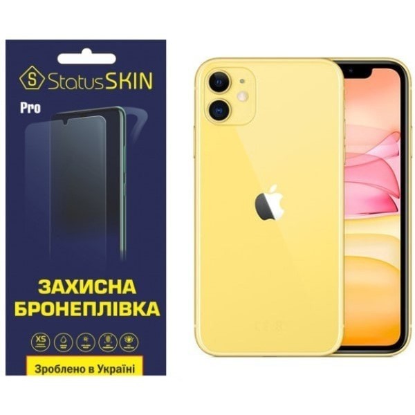 Apple Поліуретанова плівка StatusSKIN Pro для iPhone XR/11 Матова (Код товару:23479) Харьков - изображение 1