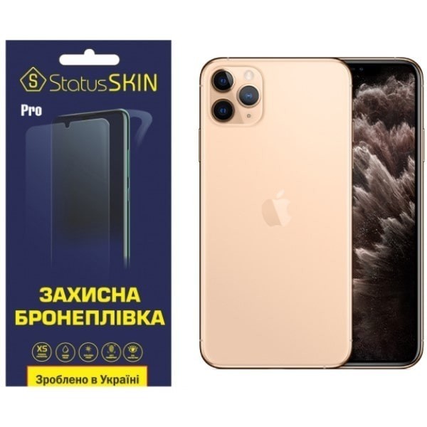 Поліуретанова плівка StatusSKIN Pro для iPhone XS Max Матова (Код товару:23483) Харьков - изображение 1