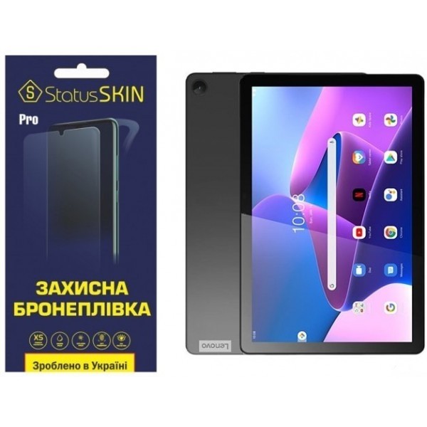 Поліуретанова плівка StatusSKIN Pro для Lenovo Tab M10 (3rd Gen) TB328 Глянцева (Код товару:24533) Харьков - изображение 1