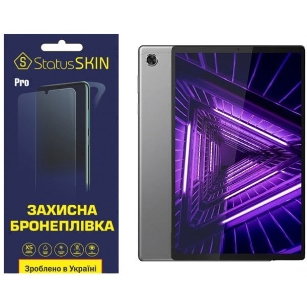 Поліуретанова плівка StatusSKIN Pro для Lenovo Tab M10 Plus TB-X606 Глянцева (Код товару:23195) Харьков - изображение 1