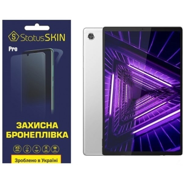 Поліуретанова плівка StatusSKIN Pro для Lenovo Tab M10 Plus TB-X606 Матова (Код товару:23196) Харьков - изображение 1