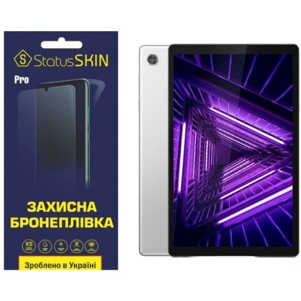 Поліуретанова плівка StatusSKIN Pro для Lenovo Tab M10 TB-X306F HD (2 Gen) Матова (Код товару:23192) Харьков - изображение 1