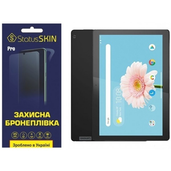 Поліуретанова плівка StatusSKIN Pro для Lenovo Tab M10 TB-X505 Глянцева (Код товару:23684) Харьков - изображение 1