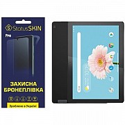 Поліуретанова плівка StatusSKIN Pro для Lenovo Tab M10 TB-X505 Матова (Код товару:23685) Харьков