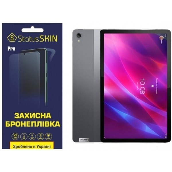 Поліуретанова плівка StatusSKIN Pro для Lenovo Tab P11/P11 Plus Глянцева (Код товару:23261) Харьков - изображение 1