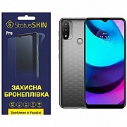 Поліуретанова плівка StatusSKIN Base на екран Motorola E20 Глянцева (Код товару:23337) Харьков