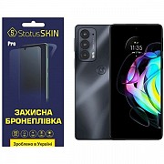 Поліуретанова плівка StatusSKIN Pro для Motorola Edge 20/20 Pro Глянцева (Код товару:22980) Харьков