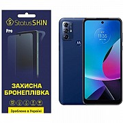 Поліуретанова плівка StatusSKIN Pro для Motorola G Play (2023) Глянцева (Код товару:24842) Харьков