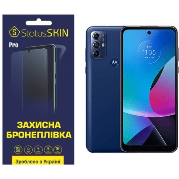 Поліуретанова плівка StatusSKIN Pro для Motorola G Play (2023) Глянцева (Код товару:24842) Харьков - изображение 1