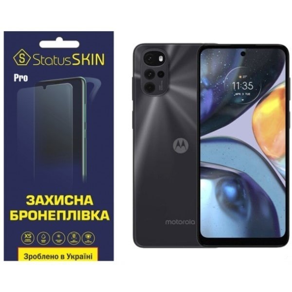 Поліуретанова плівка StatusSKIN Base на корпус Motorola G22 Глянцева (Код товару:23175) Харьков - изображение 1