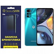 Поліуретанова плівка StatusSKIN Lite на екран Motorola G22 Глянцева (Код товару:23176) Харьков