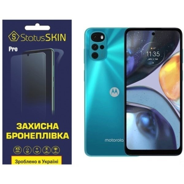 Поліуретанова плівка StatusSKIN Lite на екран Motorola G22 Глянцева (Код товару:23176) Харьков - изображение 1