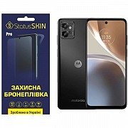 Поліуретанова плівка StatusSKIN Pro на екран Motorola G32 Глянцева (Код товару:23017) Харьков