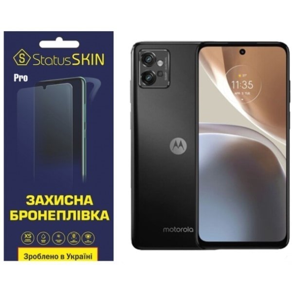 Поліуретанова плівка StatusSKIN Pro на екран Motorola G32 Глянцева (Код товару:23017) Харьков - изображение 1