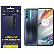 Поліуретанова плівка StatusSKIN Pro для Motorola G60/G60s Глянцева (Код товару:23023) Харьков