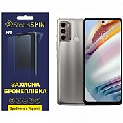 Поліуретанова плівка StatusSKIN Pro для Motorola G60/G60s Матова (Код товару:23024) Харьков