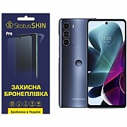 Поліуретанова плівка StatusSKIN Lite на екран Motorola Moto G200 Глянцева (Код товару:22986) Харьков