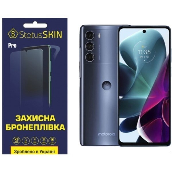 Поліуретанова плівка StatusSKIN Lite на екран Motorola Moto G200 Глянцева (Код товару:22986) Харьков - изображение 1