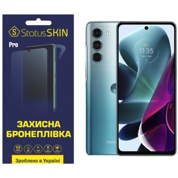 Поліуретанова плівка StatusSKIN Lite на екран Motorola Moto G200 Матова (Код товару:22987) Харьков - изображение 1