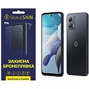 Поліуретанова плівка StatusSKIN Pro для Motorola Moto G53 Глянцева (Код товару:25025) Харьков