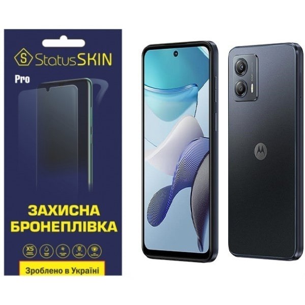 Поліуретанова плівка StatusSKIN Pro для Motorola Moto G53 Глянцева (Код товару:25025) Харьков - изображение 1