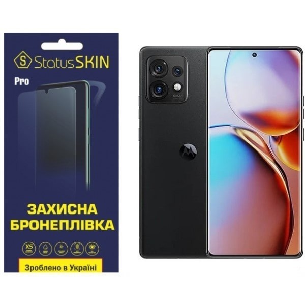 Поліуретанова плівка StatusSKIN Pro на екран Motorola X40 Глянцева (Код товару:25027) Харьков - изображение 1