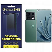 Поліуретанова плівка StatusSKIN Pro для OnePlus 10 Pro Глянцева (Код товару:24537) Харьков