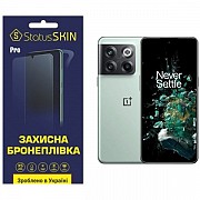 Поліуретанова плівка StatusSKIN Pro для OnePlus 10T Глянцева (Код товару:24541) Харьков