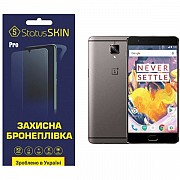 Поліуретанова плівка StatusSKIN Pro для OnePlus 3T Глянцева (Код товару:24545) Харьков