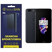 Поліуретанова плівка StatusSKIN Pro для OnePlus 5 Глянцева (Код товару:24547) Харьков