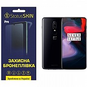 Поліуретанова плівка StatusSKIN Pro для OnePlus 6 Глянцева (Код товару:24551) Харьков