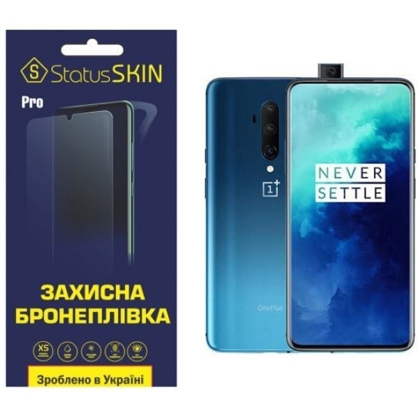 Поліуретанова плівка StatusSKIN Pro для OnePlus 7T Pro Глянцева (Код товару:24561) Харьков - изображение 1