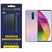 Поліуретанова плівка StatusSKIN Pro для OnePlus 8 Глянцева (Код товару:24563) Харьков