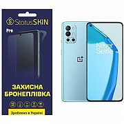 Поліуретанова плівка StatusSKIN Pro для OnePlus 9R Глянцева (Код товару:24573) Харьков