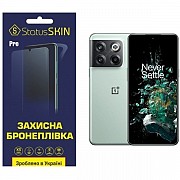 Поліуретанова плівка StatusSKIN Pro для OnePlus Ace Pro Глянцева (Код товару:24581) Харьков