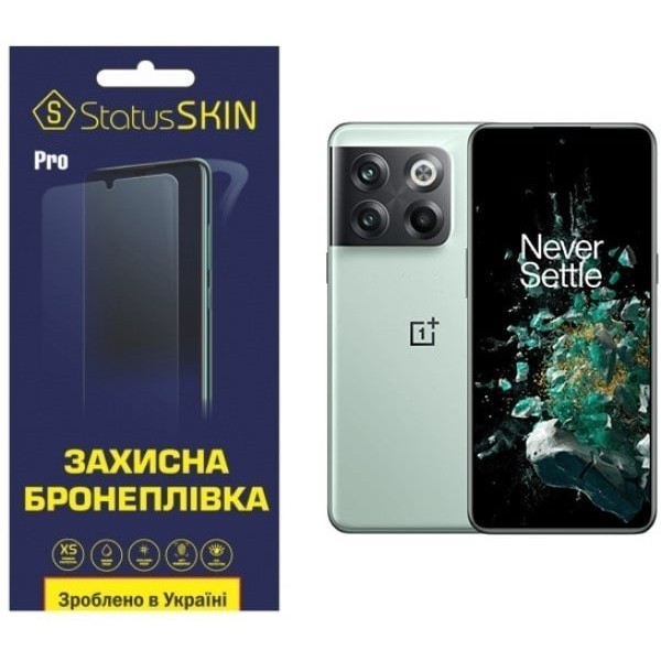 Поліуретанова плівка StatusSKIN Pro для OnePlus Ace Pro Глянцева (Код товару:24581) Харьков - изображение 1