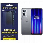 Поліуретанова плівка StatusSKIN Pro для OnePlus Nord CE 2 5G Глянцева (Код товару:24591) Харьков