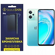 Поліуретанова плівка StatusSKIN Pro для OnePlus Nord CE 2 Lite 5G Глянцева (Код товару:24593) Харьков