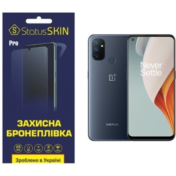 Поліуретанова плівка StatusSKIN Pro для OnePlus Nord N100 Глянцева (Код товару:24599) Харьков - изображение 1