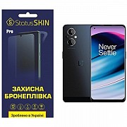 Поліуретанова плівка StatusSKIN Pro для OnePlus Nord N20 5G Глянцева (Код товару:24601) Харьков