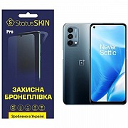 Поліуретанова плівка StatusSKIN Pro для OnePlus Nord N200 5G Глянцева (Код товару:24603) Харьков