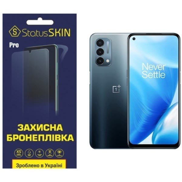 Поліуретанова плівка StatusSKIN Pro для OnePlus Nord N200 5G Глянцева (Код товару:24603) Харьков - изображение 1